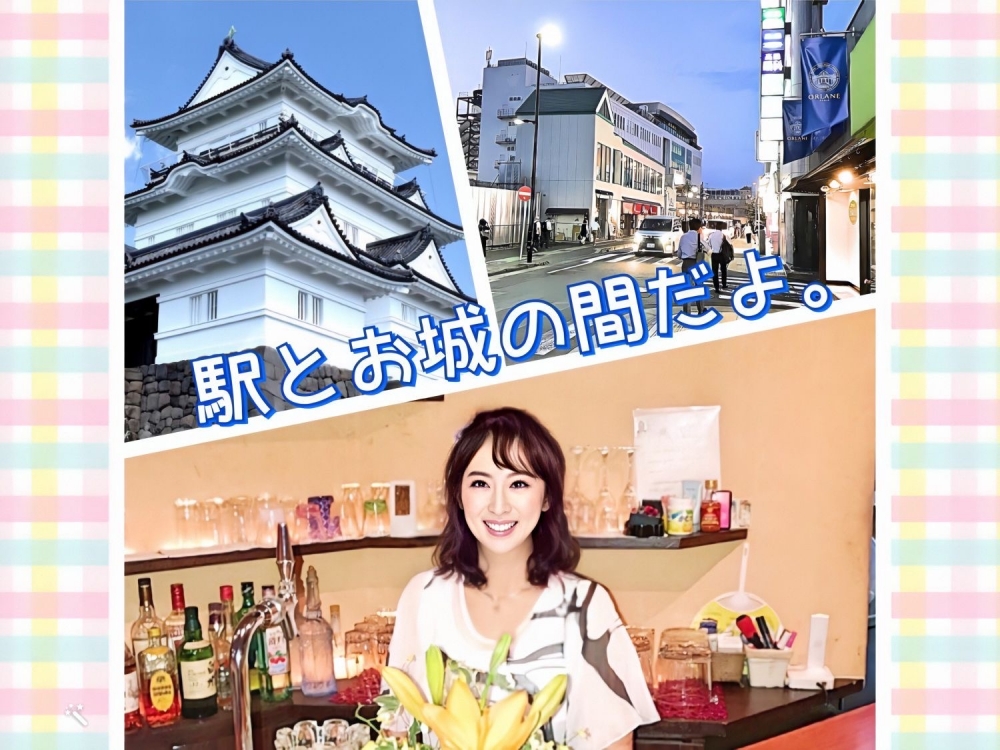 Lounge CoCo(ラウンジ ココ)<br>
<br>
小田原市ナイトワークの求人/パブスナック募集/高時給・短時間アルバイト<br>
☆小田原駅からスグ！カウンター中心のとても素敵なお店♪服装自由！送りあり☆