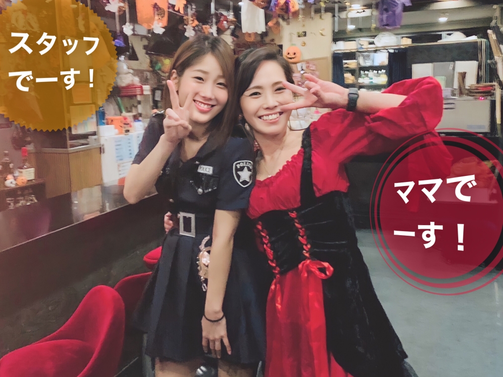 BrillerBlue ～ブリエブルー～<br>
<br>
横浜市戸塚区ナイトワーク求人/スナック募集/高時給・日払い・短時間・体験入店OK<br>
☆スタッフが足りてなくてホント困ってます！送りあり♪車通勤もOK！体験入店大歓迎☆