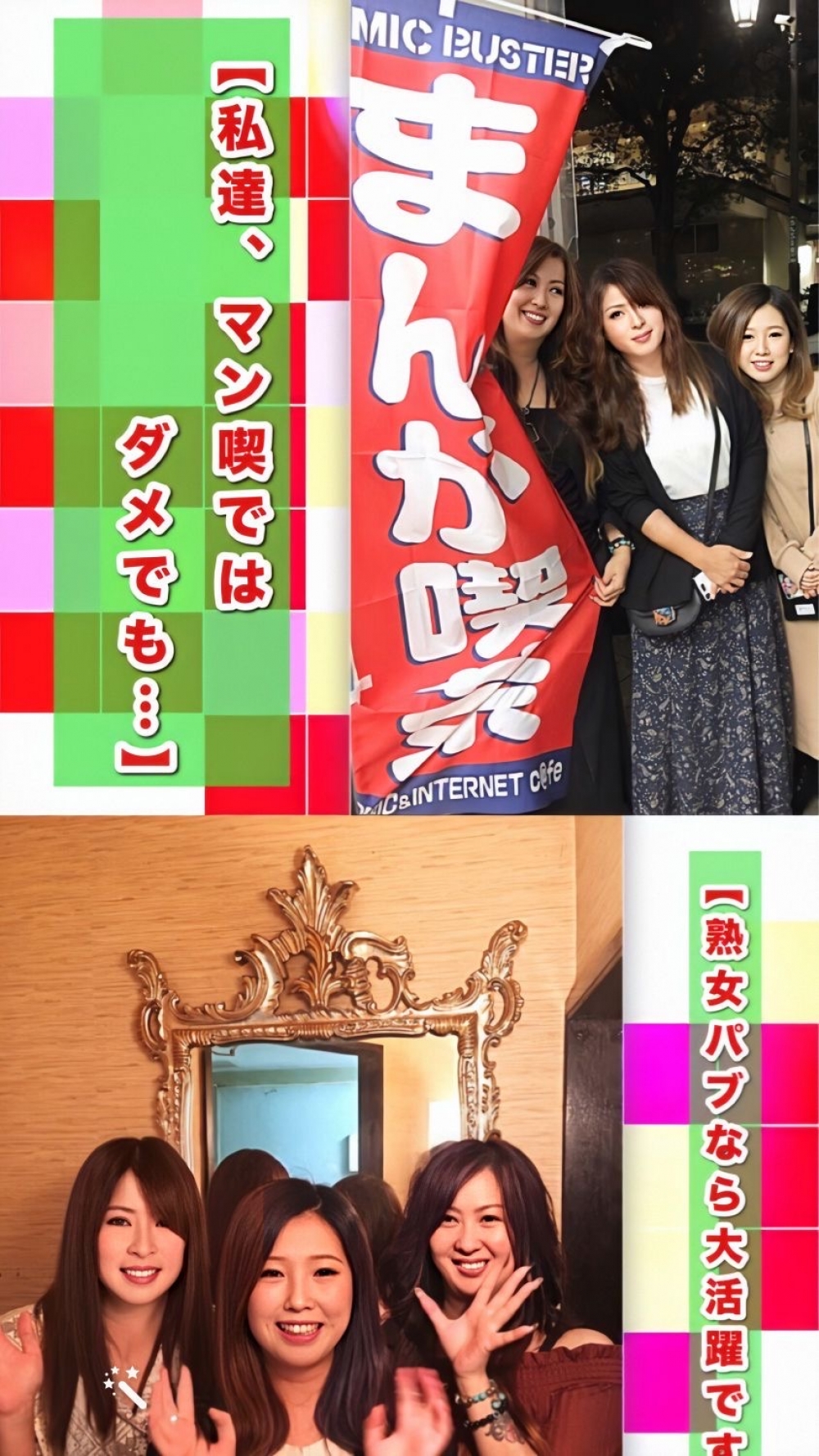 プチ熟女 パブ エンゼル<br>
藤沢市ナイトワーク求人/パブクラブ募集/高時給・週払いアルバイト<br>
◆お昼のプチ熟女ニュースの時間です◆最後まで読んでくれたら嬉しいです！<br>
[夕方]18 時～イブニングタイム営業スタートしました！<br>
20代・30代・40代プチ熟女・お姉様絶賛活躍中です！
