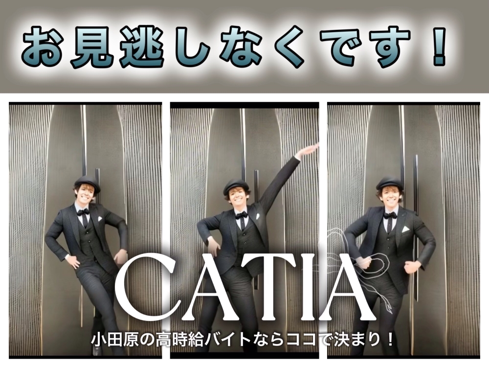 CATIA(ƥ)<br>
<br>
ĸԥʥȥ/륺С罸/롦û֡ûθŹOK<br>
ĸؤ饹Τޯʥ륺С3100ߡꤢꡪθŹϻ3000ߡ