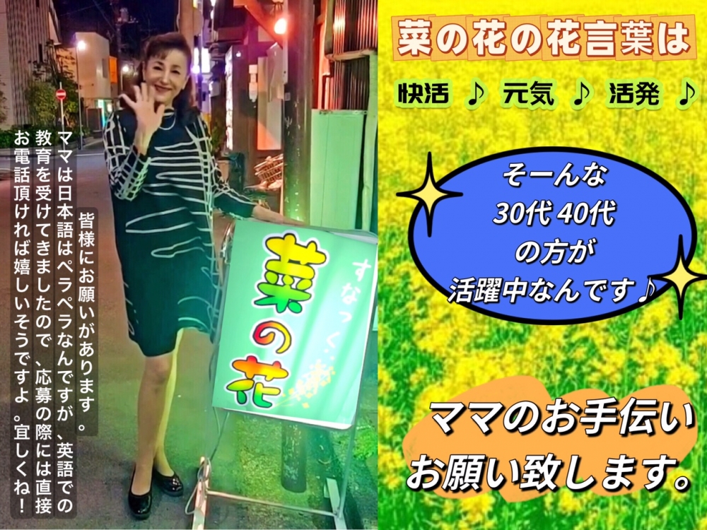 ʥåڤβ<br>
<br>
»ԥʥȥ/󥿡ʥå罸/ʧ롦û֡θŹ<br>
ڤβ֤ϴʧƯ륫󥿡11ʤΥåȥۡʥʥåʤǤ