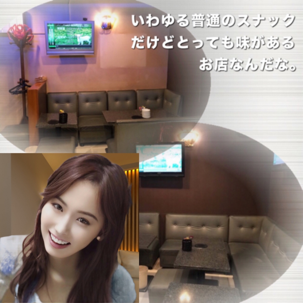 パブクラブ プラチナ<br>
<br>
茅ヶ崎市ナイトワーク求人/パブクラブ募集/日払い・高時給・短時間/短期＆体験入店ok<br>
☆新メンバー大募集…♪週1日、1日3hからOK！全額日払い可◎短期や体験入店も大歓迎☆