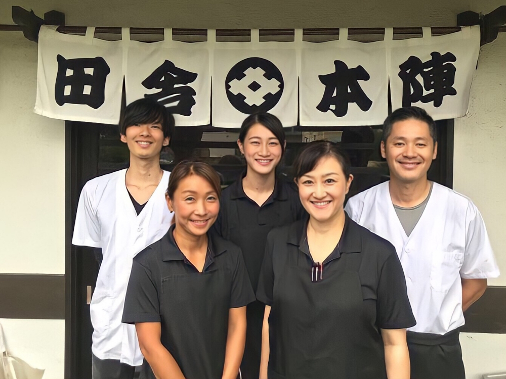 田舎鮨本陣
神奈川県茅ヶ崎市/飲食店アルバイト・パート求人情報/和食店・寿司屋・鮨屋の募集
時給＋交通費支給！土日祝日の勤務は時給優遇◎高校生や大学生さん、
フリーターさんや主婦(夫)さんなど幅広く活躍中♪扶養内勤務もOK☆