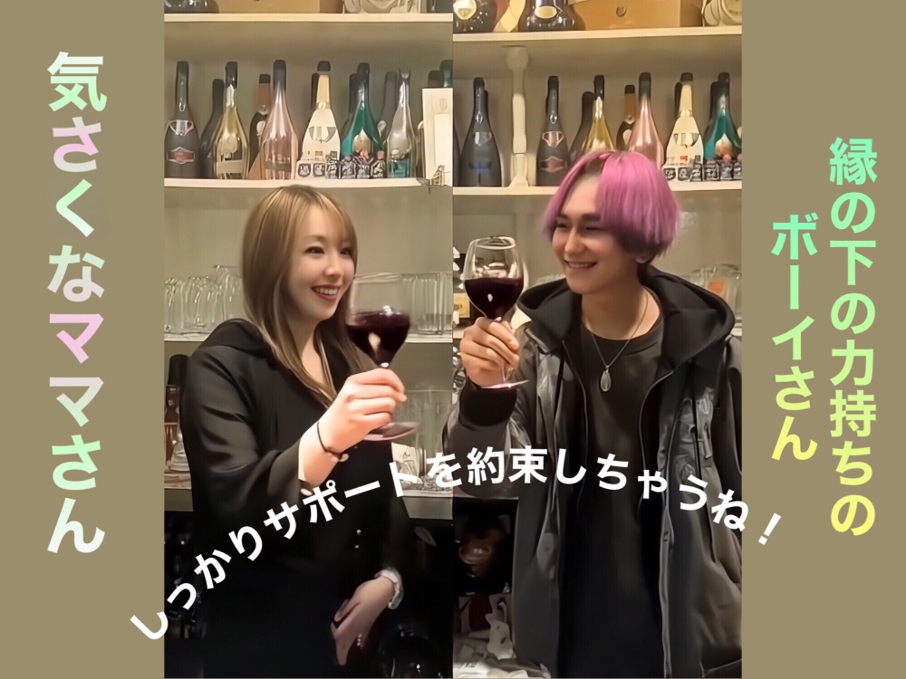La Briller（ラブリエ）<br>
<br>
横須賀市(横須賀中央駅周辺)ナイトワーク/パブスナック求人/高時給・日払い/短期＆体験入店<br>
☆20代～50代◎未経験・ブランクOK！高時給＋手当多数♪全額日払いOK！送りあり！体験入店可☆