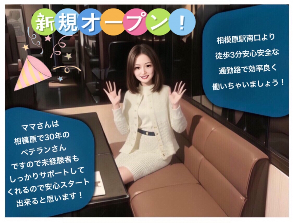 ʤӤ㤯<br>
<br>
ϸʥȥ/ѥ֥ʥå/롦ʧ/û֡ûθŹ<br>
NEWץ󡪥ץ˥󥰥С罸ƤǤ߳ƼХåʧOK